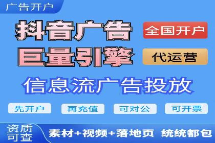 托管竞价sem的胜利：一家企业的网络营销蜕变