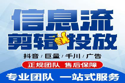 案例分享：SEM推广助力企业业绩翻倍