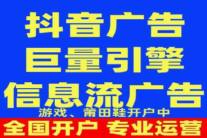 百度推广返点，广告主的福音